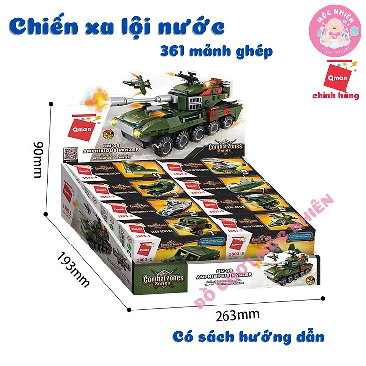 Đồ chơi lắp ráp xếp hình kiểu lego Qman 1803 - Chiến xa xe tăng lội nước (361 mảnh ghép)